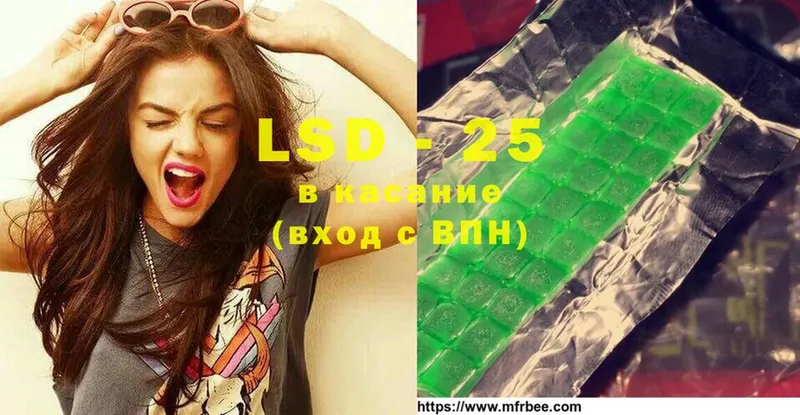 OMG ссылка  Холм  Лсд 25 экстази ecstasy 